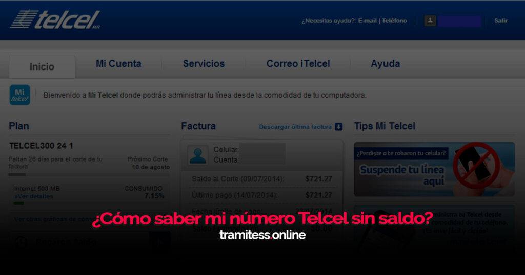 ¿Cómo saber mi número Telcel sin saldo?